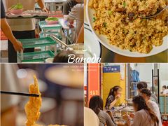 -中山脆肉鲩(新圳东路店)