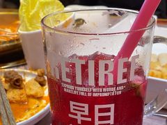 -热辣宗师·串串火锅(万达金街店)