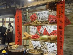 -乡当俏老火锅