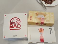 -必胜客(沈辽路万达店)