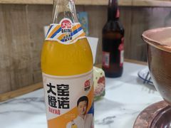 -老北京涮羊肉(航东路店)