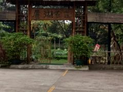 -麓湖高尔夫球俱乐部