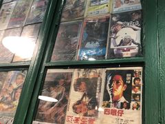 门面-超越炭火牛蛙火锅鸡(河东店)