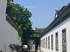 -金庸书院