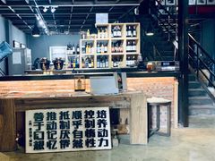 -大理床单厂艺术区