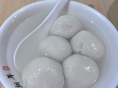-朱新年·苏式汤团·面点(北寺塔店)