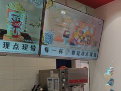 -DQ·蛋糕·冰淇淋(回龙观同成街)