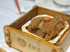 -广州酒家(越华店)