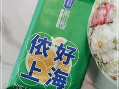 -淘小馆·本帮小馆(九亭金地广场店)