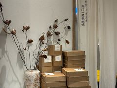 -李山山茶事(景枫店)