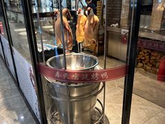 -奉天大饭店(澳海澜庭店)