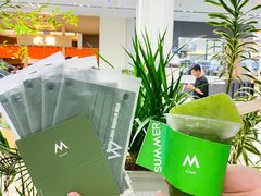 -M Stand(宁波万象城店)