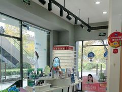 -一代眼镜(浦东大拇指广场店)