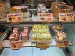 -北京稻香村(零号店)