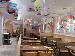 -豪客来牛排(空港华联店)