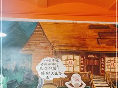 -娜娜大盘鸡(景华路店)