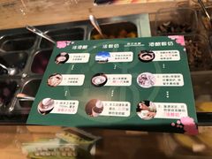 -宝珠奶酪(长宁金虹桥店)
