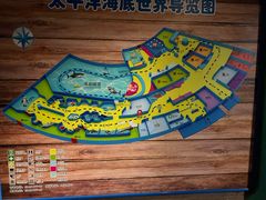 -太平洋海底世界