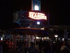 -海底巡游艇:尼莫和好友的海洋世界