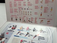 -DQ·蛋糕·冰淇淋(回龙观同成街)