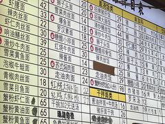 -董记庐春面馆(北京西路店)