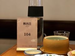 -林四喜·闽南传家菜(鼓浪屿店)