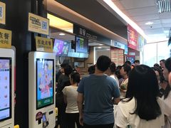 -麦当劳(小白楼店)