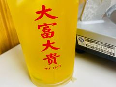 -争先鲜·蒸汽海鲜自助·鲜切牛肉