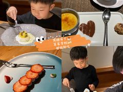-香樟花园法式铁板烧(恒隆广场店)