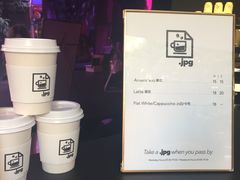 -JPG coffee(广州体育西店)