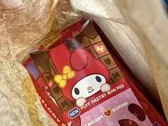 -麦当劳(礼顿中心店)