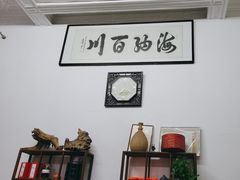 -吴祥记潮州菜·百年老字号·砂锅粥