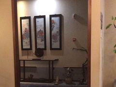 -鼎族怡华·指压·经络·疗愈SPA(紫荆店)