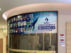 -雅马哈音乐中心(环球中心)