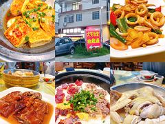 -大笑饭堂(甲子桥店)