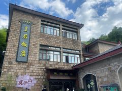 -莫干山风景区
