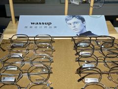 -Trend1881视光·蔡司视觉(领展广场店)