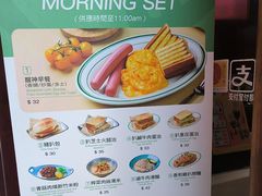 -小泉居(水坑尾店 )