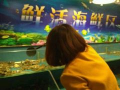 -星伦多自助料理·涮烤一体(虹悦城店)