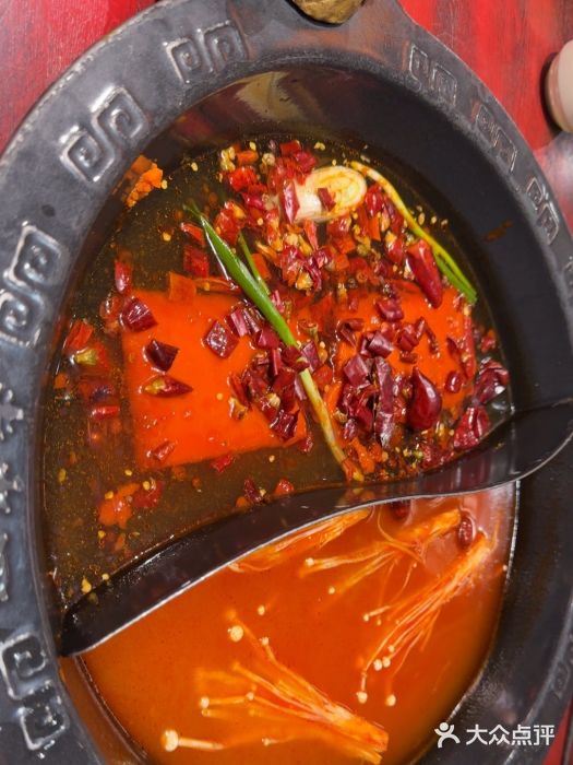 重庆袁老四火锅(武进万达店)图片