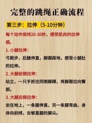 点击看大图 -克丽缇娜