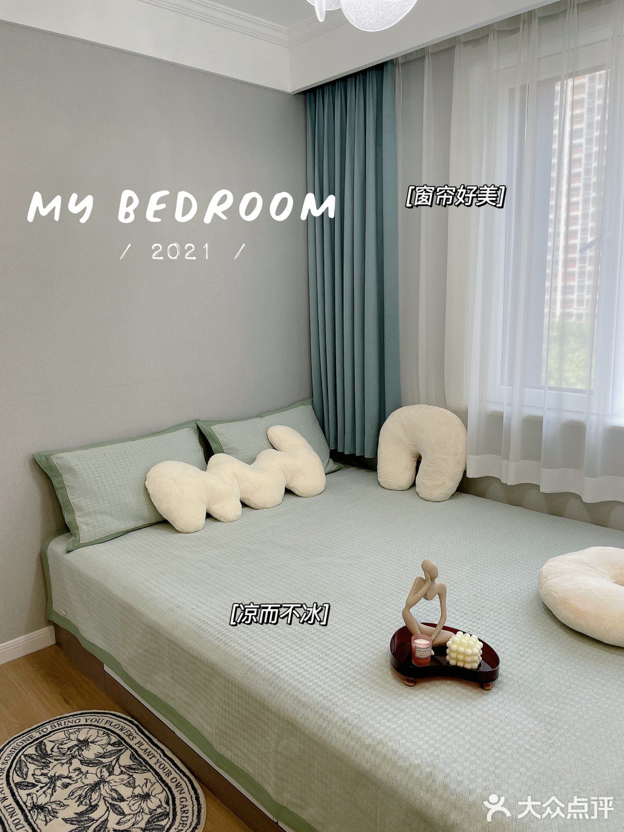 8.8㎡多功能房/卧室➕书房➕储物间｜西安设计装修