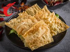 炸腐竹-钰龙轩清真重庆火锅(民治店)