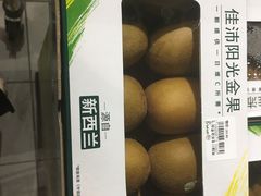 -永辉超市(回龙观店)