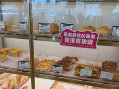 -蜂蝶来饼店(拱北总店)