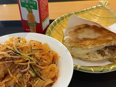 -老陈家擀面皮(平凉路店)