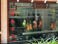 -顺峰·粤菜海鲜·早茶自助(阜成店)