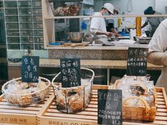 -面包与我Bread Or Me(长城汇店)