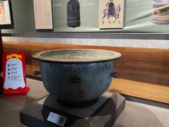 -大钟寺古钟博物馆
