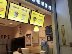 -小熊吉姆(kkone店)